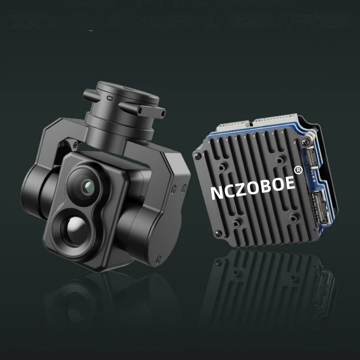 Drone Camera Thermal - Modulo fotocamera FPV con intelligenza artificiale